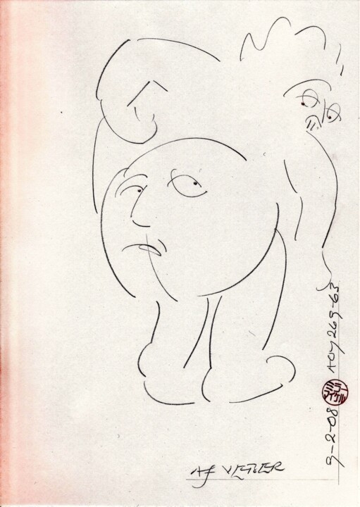 图画,  11.8x7.9 in 