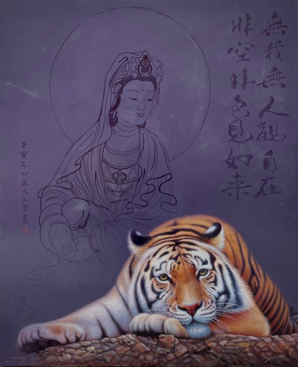 绘画,  43.3x35.4 in 