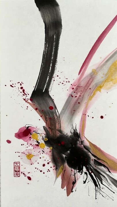 phoenix 绘画, 31.5x9.1 in