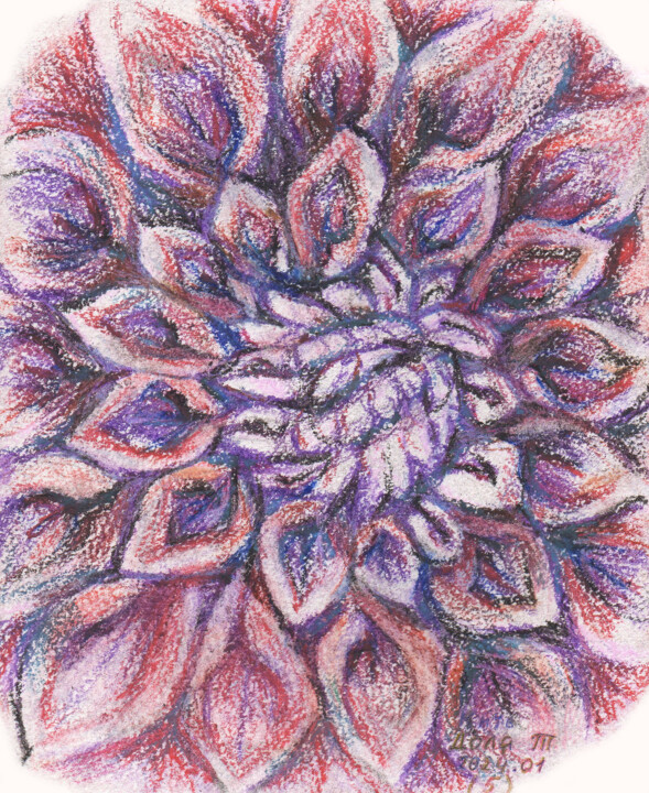 Dahlia. The center of a dahlia flower is red purple lilac Painting, 9.8x8 in
