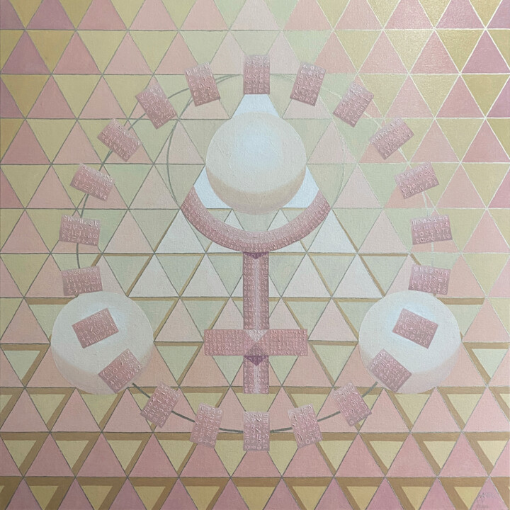 Harmony of Pluto 绘画, 31.5x31.5 in