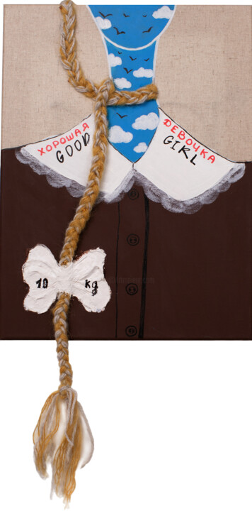 Painting titled "Good girl syndrome…" by Marina Letty, Original Artwork, Acrylic