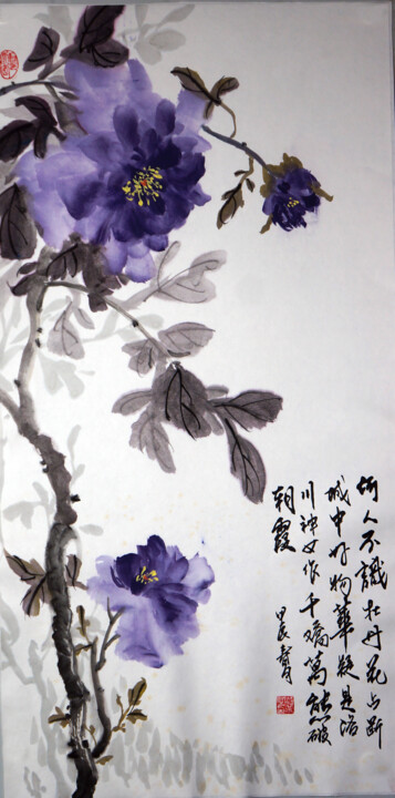 蓝色牡丹四 Schilderij, 27,2x13,4 in