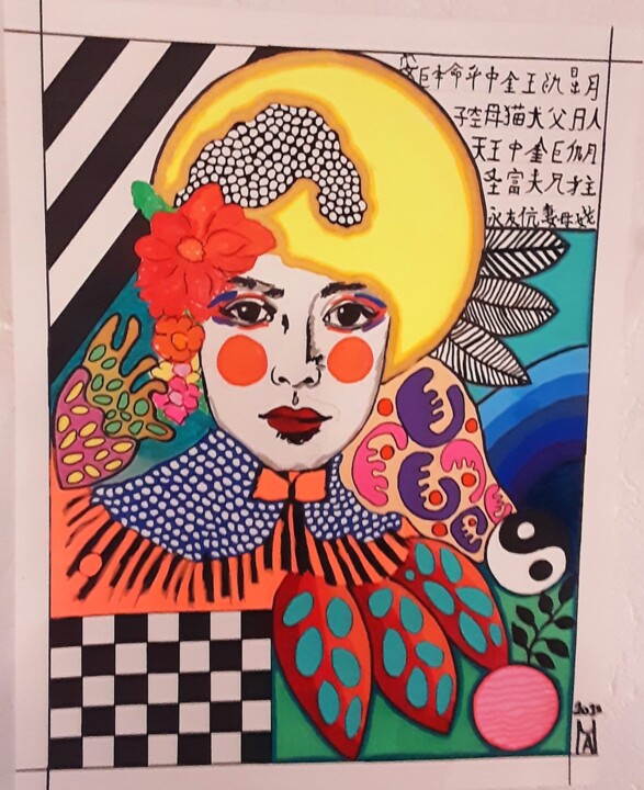 L asiatin. 绘画, 25.2x19.7 in