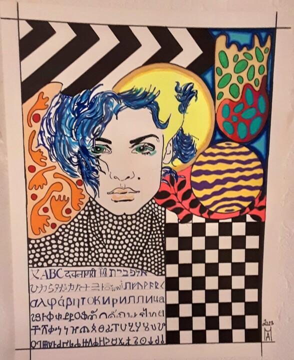 Die selbstbewuste. 绘画, 25.2x19.7 in