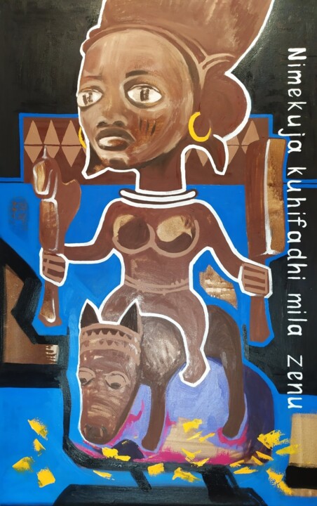 Keeper 绘画, 45.3x27.6 in