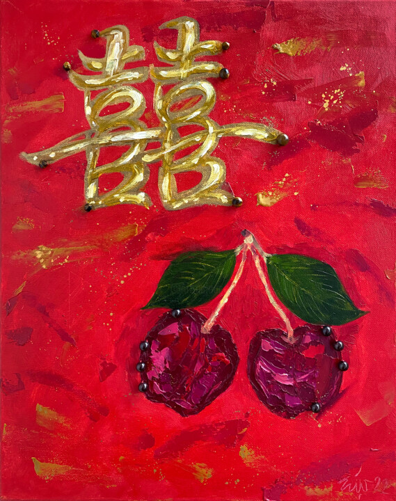 Cherry Shuangti 绘画, 19.7x15.8 in