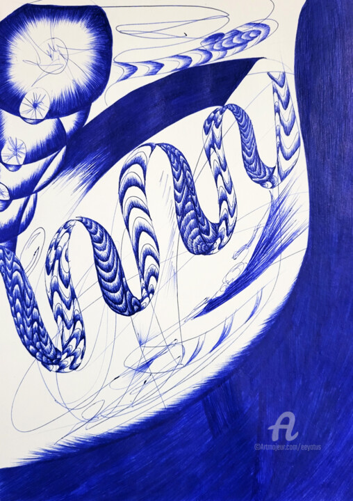 The Future Deadly and Beautiful 图画, 11.7x8.3 in