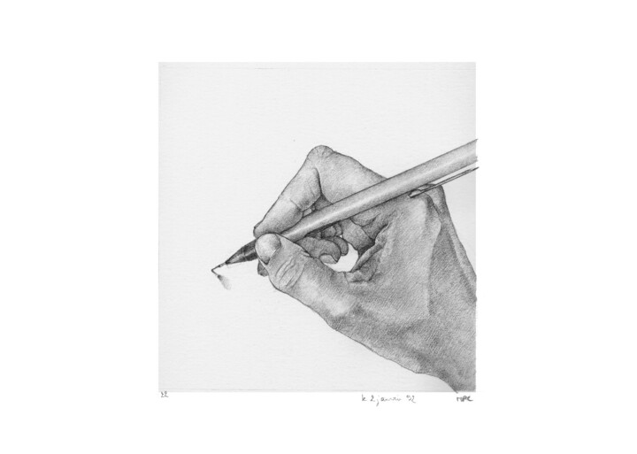 图画 标题为“dessins 15x15 #110…” 由Marie-Pascale Corcuff, 原创艺术品, 铅笔 安装在artwork_cat.上