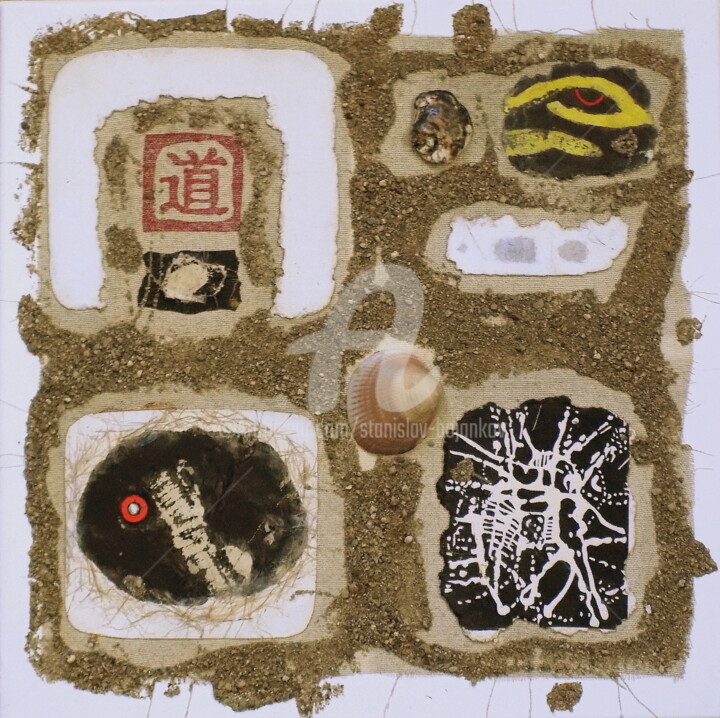 拼贴,  15.8x15.8 in 