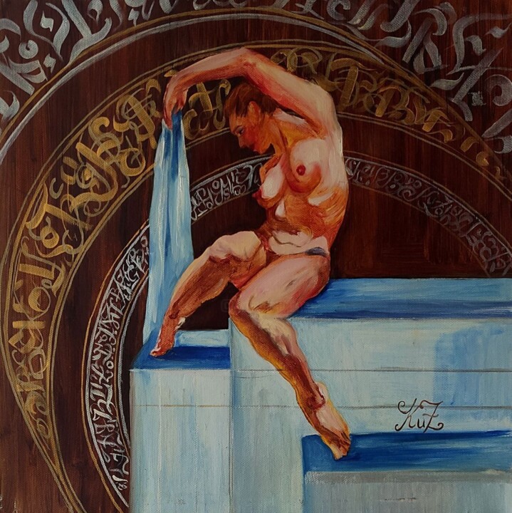 Elegant Woman of Greece in bath 绘画, 9.8x9.8 in
