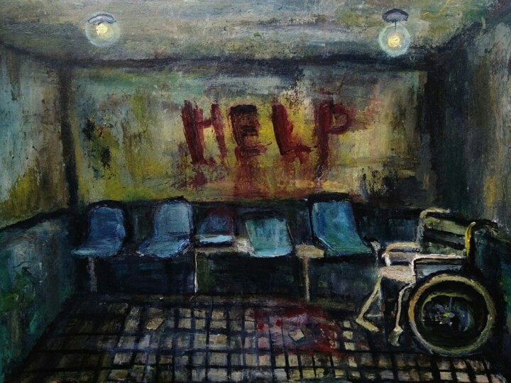 In the hospital 绘画, 11.8x16.5 in