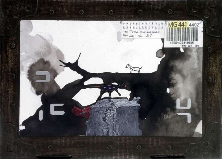 Time box 240427 Pittura, 8,9x12,2 in