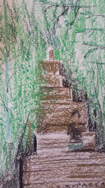 Картина,  15,4x8,7 in 