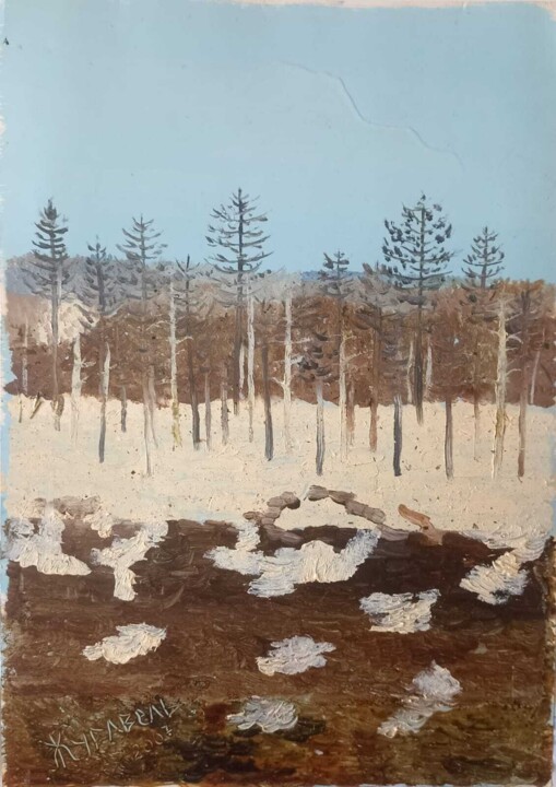 Schilderij,  15,4x11,4 in 