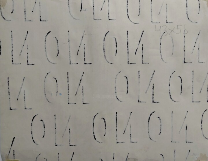 추가 뷰 6