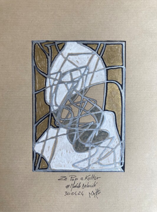 Ze Pop e Kultur 图画, 11.7x8.3 in