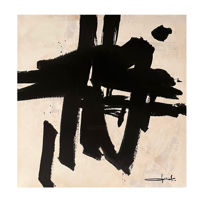 Schilderij,  30,3x30,3 in 