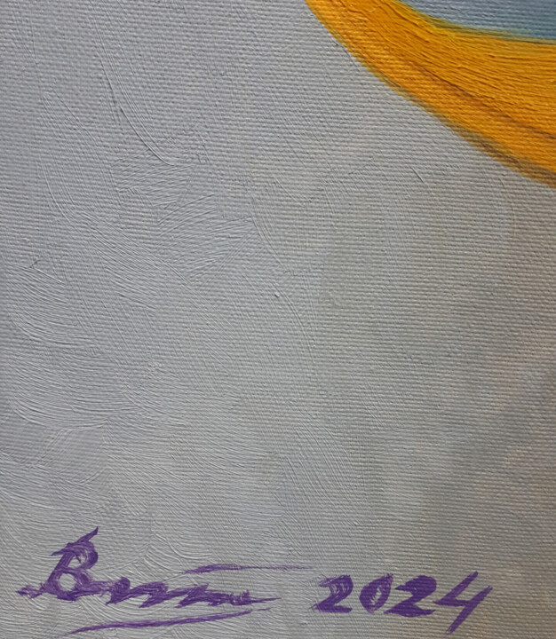 签名