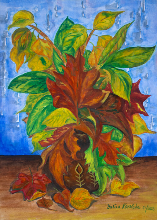 Autumn magic 绘画, 16.5x11.8 in