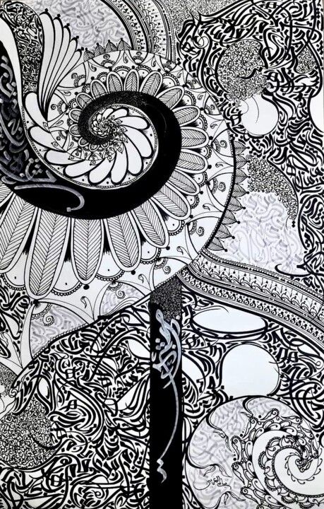 Drawing titled "Abstspiralcall" by Sami Gharbi, Original Artwork, Marker