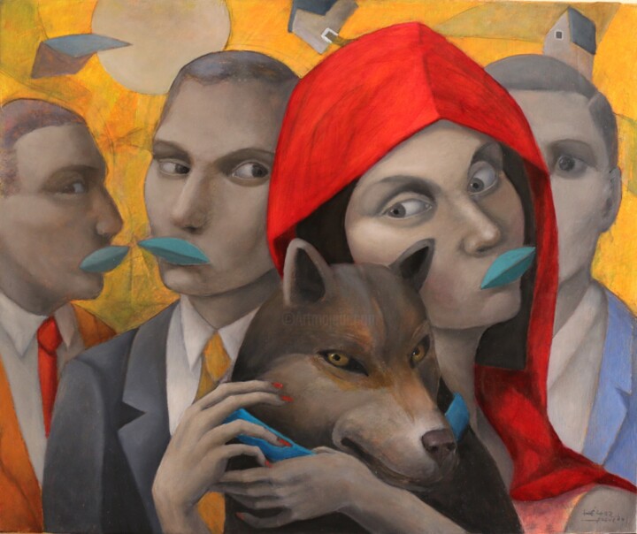 Canis Lupus 绘画, 21.3x25.6 in