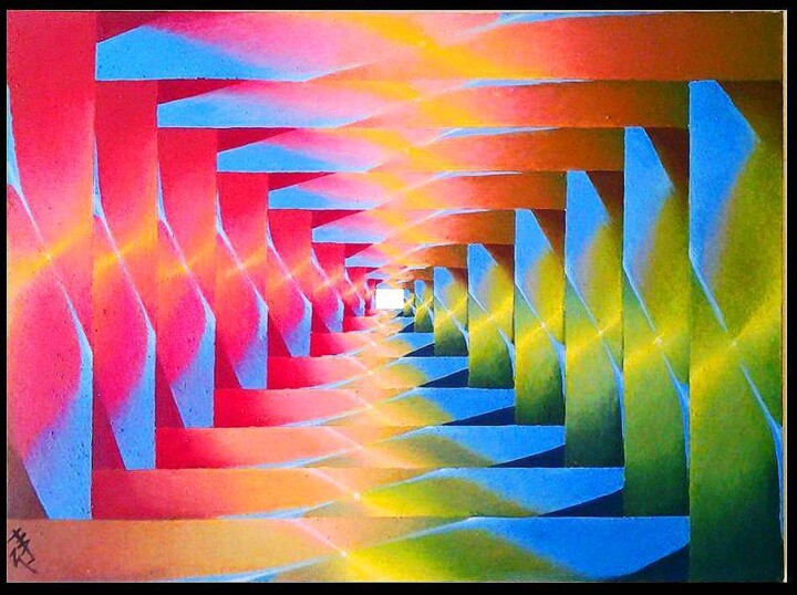 Painting titled "Light of hope in th…" by Hatemart, Original Artwork, Oil Mounted on Wood Stretcher frame
