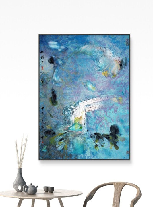 Artwork in situation
