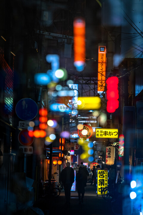 摄影 标题为“Midnight revelations” 由Sergio Capuzzimati, 原创艺术品, 数码摄影