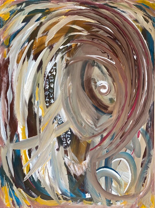 Codes of the Universe 绘画, 15.8x11.8 in