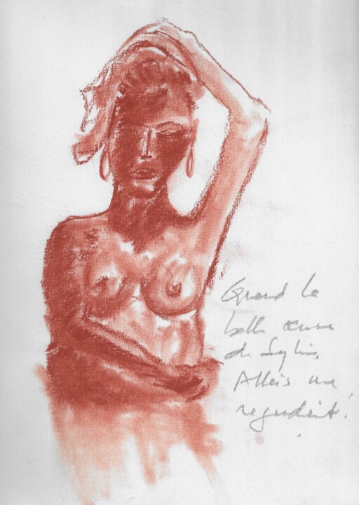 Belle femme des Iles de Sylvie A. 图画, 11.7x8.3 in