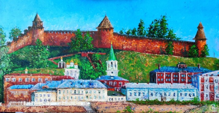 View of the Nizhny Novgorod Kremlin 绘画, 15.8x31.5 in