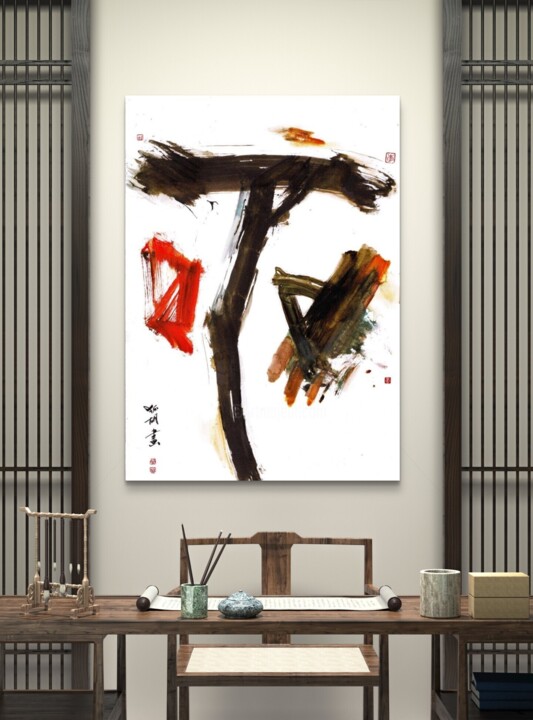 Artwork in situation
