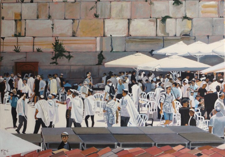 N° 1250 Jérusalem. Le Kotel. Section Nord. Schilderij, 25,6x36,2 in