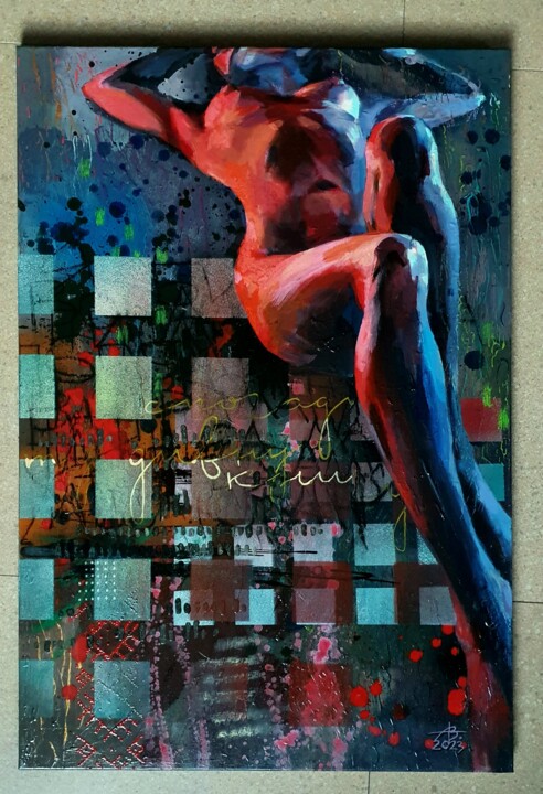 Painting titled "Твоя свобода склада…" by Olena Bu Shdid, Original Artwork, Acrylic Mounted on artwork_cat.