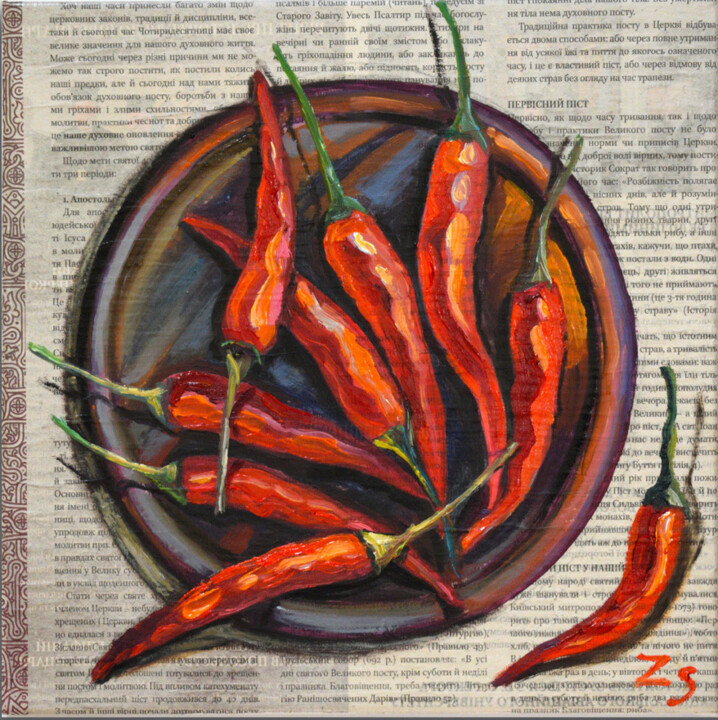 hot pepper 绘画, 9.8x9.8 in