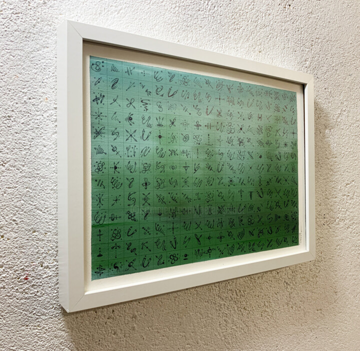 其他意见 2