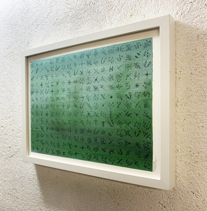 其他意见 4