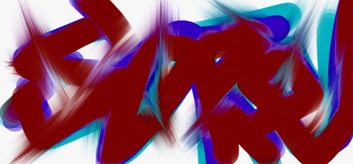 'Furious Swipe SORE' 数字艺术