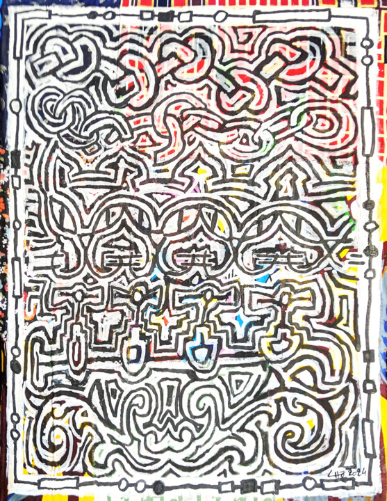 Badegoulien" 绘画, 17.9x14 in