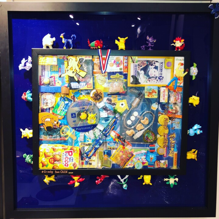 Pokemon, don't grow up it's a trap! Kolaj, 27,2x27,2 in