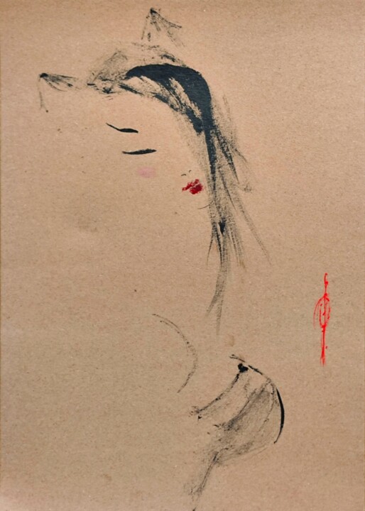Cat soul 图画, 11.7x8.3 in