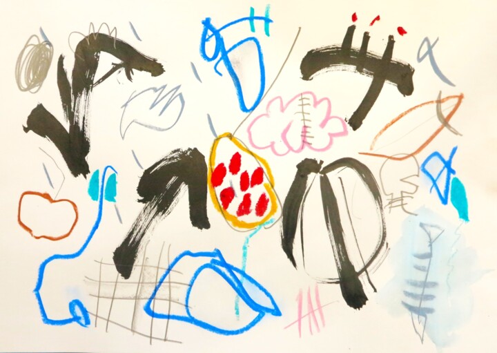 图画,  11.8x15.8 in 
