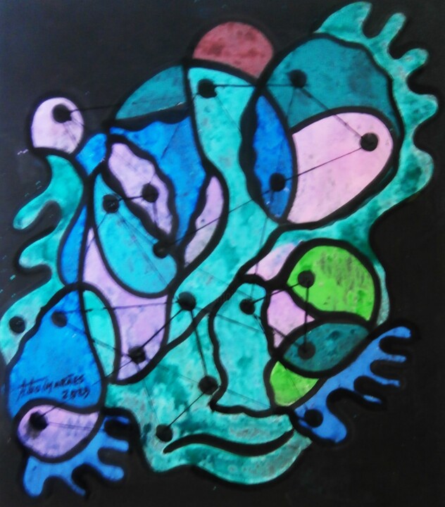 Nossos tempos-2024/24 绘画, 19.7x15.8 in