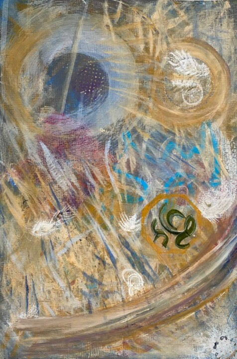 Self-acceptance and strengthening of Faith 绘画, 16.5x11.6 in
