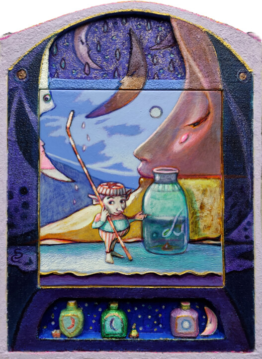MOON ESSENCES. 绘画, 15.8x11.4 in