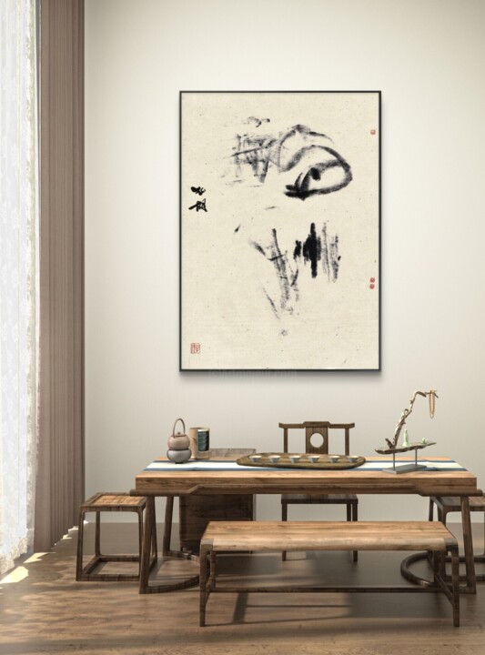Artwork in situation