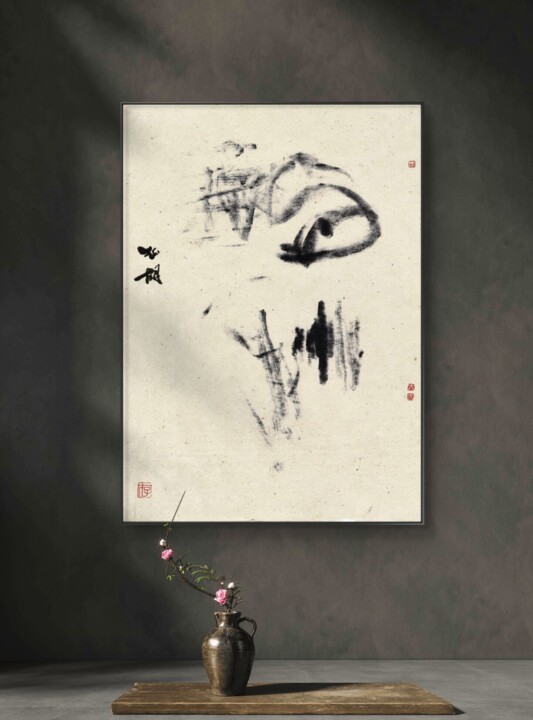 Artwork in situation
