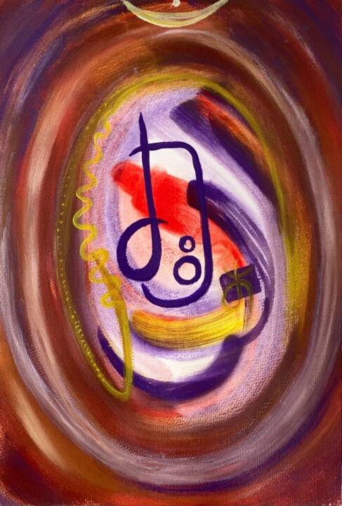 The connection of all parts in the human structure 绘画, 16.5x11.8 in