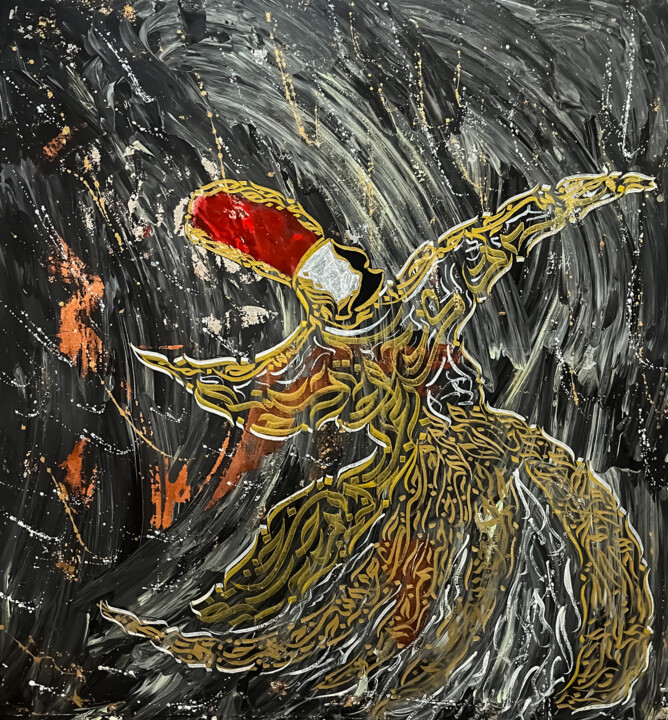 Ζωγραφική με τίτλο "Whirling dervish" από Zuhaib Wahid, Αυθεντικά έργα τέχνης, Ακρυλικό